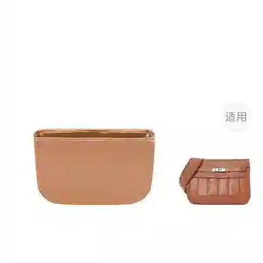 FANJI Hermes