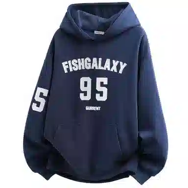 FISHGALAXY Logo