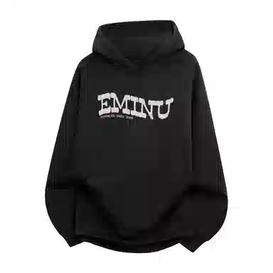 EMINU