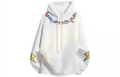 GOGIU Hoodie