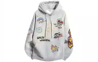 GOGIU logo