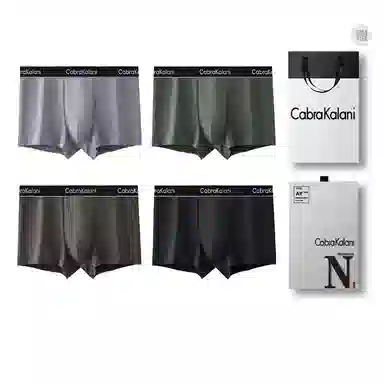 CABRAKALANI CabraKalani7A4