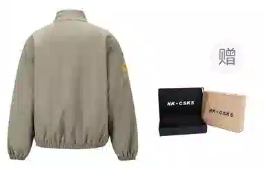 CSKS cleanfitLogoVINTAGE