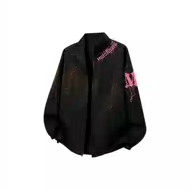 MASKPARK logovintage