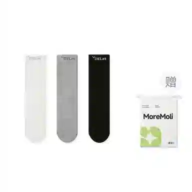 moremoli 3