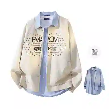 FAX FOR FMACM CLEAN FIT