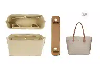 COACH city3330