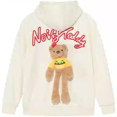 NOISY TEDDY
