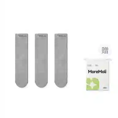 moremoli 3