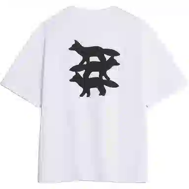 Maison Kitsune T