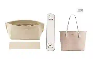 COACH city3330