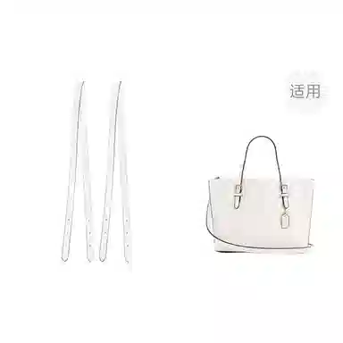 jingxi mollie25coach