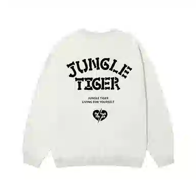 JUNGLE TIGER logo