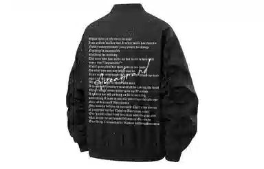 AYEA Bomber Jacket