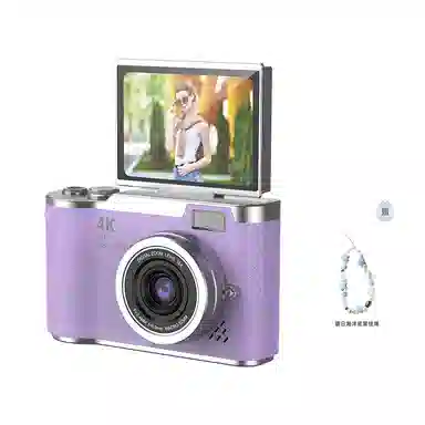 NOME CCD OTG 1080P VLOG