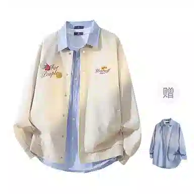 FAX FOR FMACM CLEAN FIT