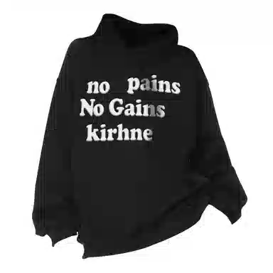 KIRHNE