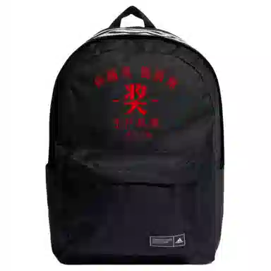 adidas Classic 3S Top