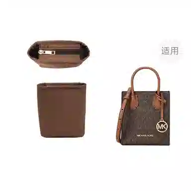jingxi MKmercer mini
