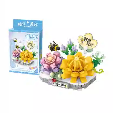 T 0-600pcs T-8831-8842LOZ