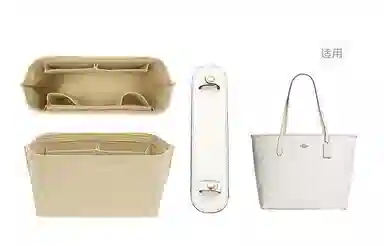 COACH city3330