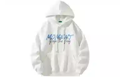 Pepe the Frog Lightning Logo Hoodie