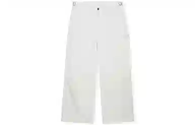 BONELESS Vintage Track Wide Leg Jeans