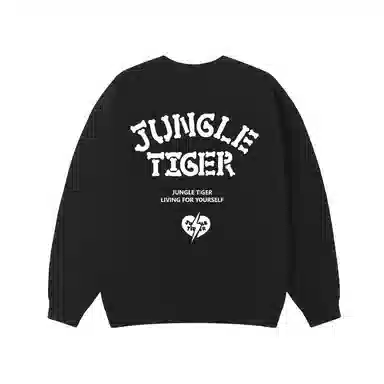 JUNGLE TIGER logo