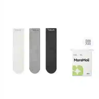 moremoli 3