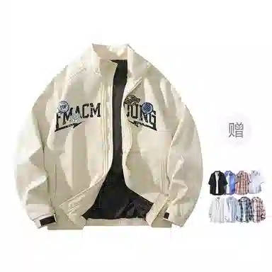 FAX FOR FMACM CLEAN FIT