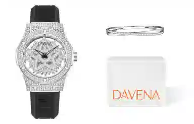 DAVENA W31669