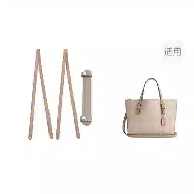 jingxi mollie25coach