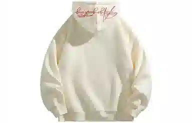 GOGIU logo