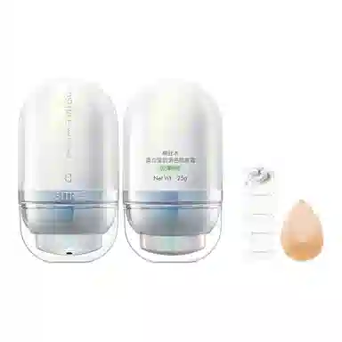 柳丝木 美白莹润调色隔离霜 控油持久素颜保湿提亮肤色防晒修饰肤色隔离美白