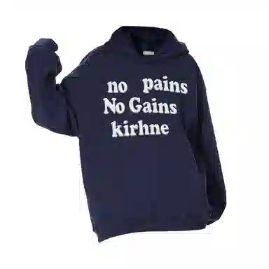 KIRHNE
