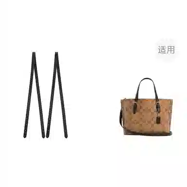 jingxi mollie25coach