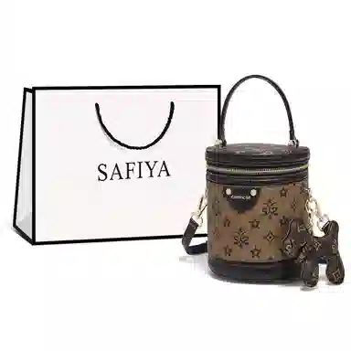 safiya