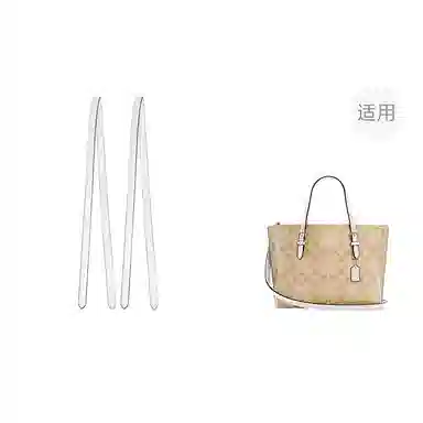jingxi mollie25coach