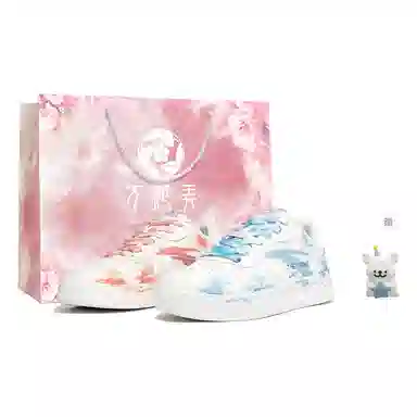 Anta LTDZ