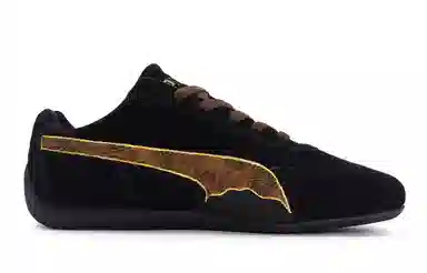 PUMA Speedcat OG 811