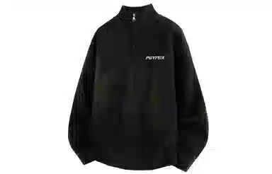 PISYPOX logo