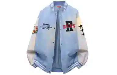 REXSHION Logo
