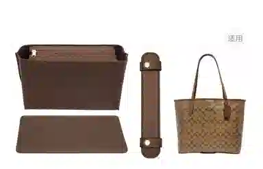 COACH city3330
