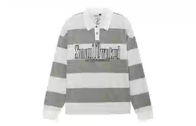 STK SMALL TOWN KID poloT