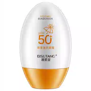 SPF50+ 55g