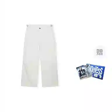 BONELESS Vintage Track Wide Leg Jeans