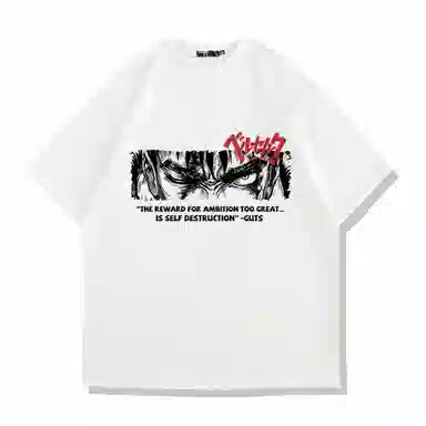 DOGANSON GUTStoversizeT