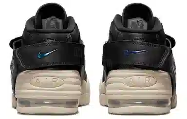Nike Air Adjust Force "Black Multi"