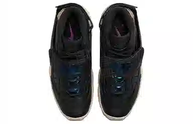 Nike Air Adjust Force "Black Multi"