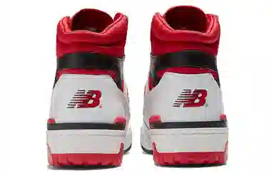 New Balance NB 650